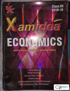 Xam Idea Economics