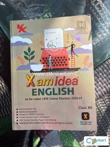 Xam Idea English