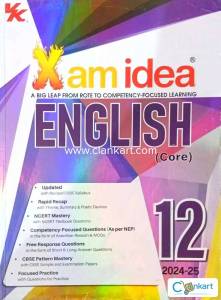 Xam Idea English