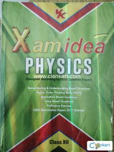 Xam Idea PHYSICS Class 12