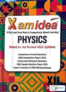 Xam Idea Physics Class 12