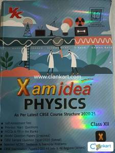 Xam Idea Physics -Class 12 - CBSE (2020-21)