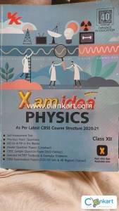 Xam Idea Physics -Class 12 - CBSE (2020-21)
