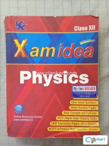 Xam Idea Physics (Class XII) VK Global Publications