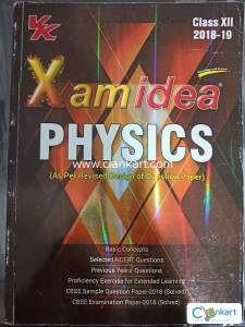 Xam Idea Physics Reference book Class XII