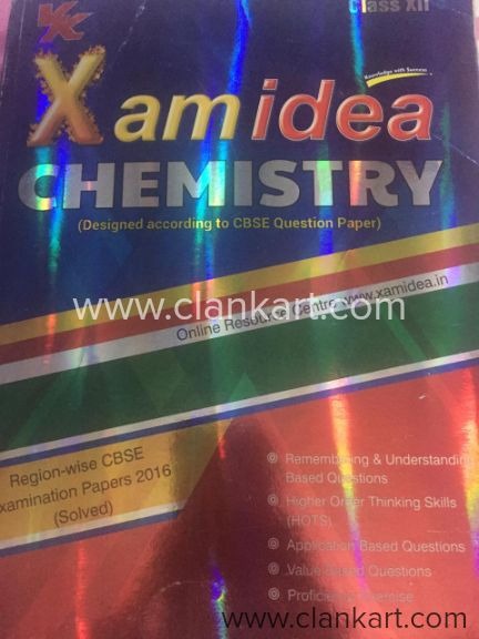 Xam idea CHEMISTRY class 12th