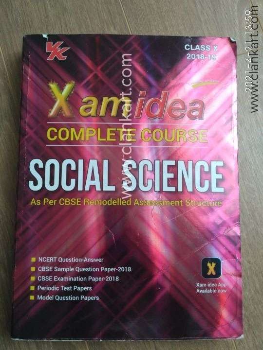 Xam idea Class-10 CBSE Social Science complete course