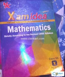 Xam idea Mathematics (Class 12)