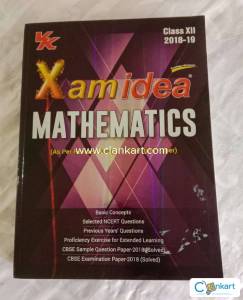 Xam idea Mathematics - Class 12 CBSE