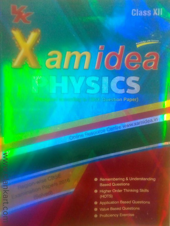 Xam idea PHYSICS