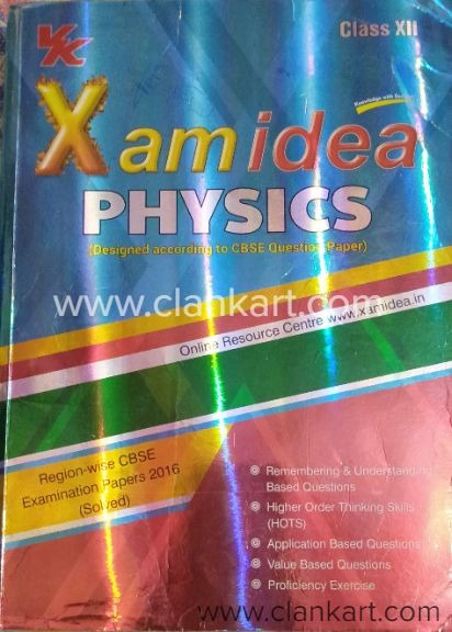 Xam idea Physics