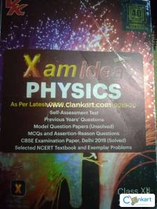Xam idea Physics