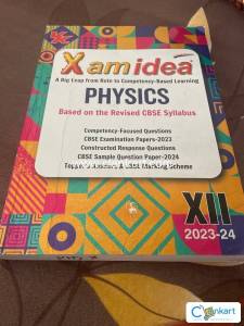 Xam idea Physics class-12