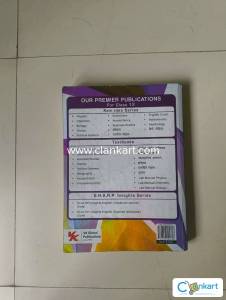 Xam idea Physics class 12