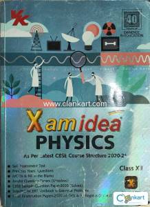 Xam idea Physics for Class 12