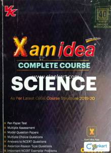 Xam idea Science for Class 10