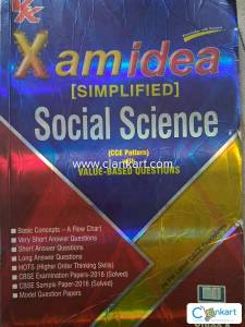 Xam idea ( Social science)