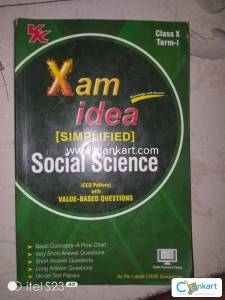 Xam idea cce for class 10