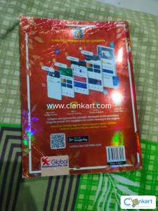 Xam idea class 10 science