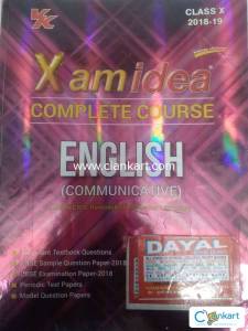 Xam idea english for class 10