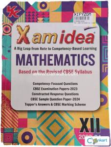 Xam idea mathematics class 12th