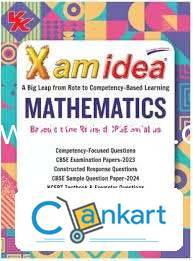 Xam idea maths for class12