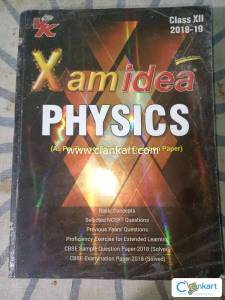 Xam idea physics for class 12