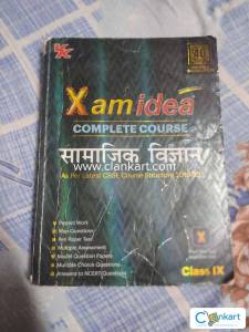 Xam idea sst( hindi) class 9