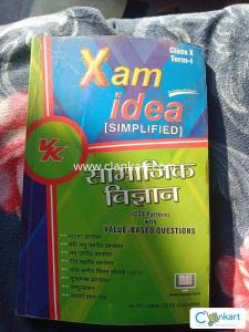 Xam idea sst in Hindi medium
