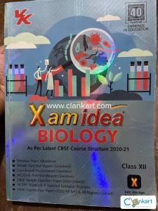 Xamidea Biology for class 12