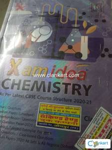 Xamidea Chemistry for class 12
