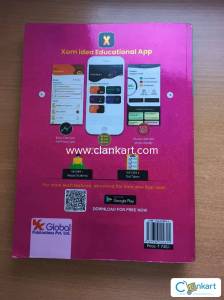 Xamidea Chemistry for class 12