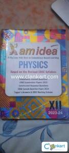 Xamidea Class 12 Physics Books