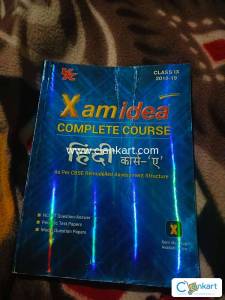 Xamidea Complete course hindi course A Class 9th