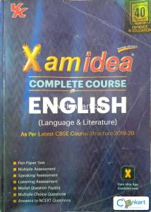 Xamidea English for Class 10