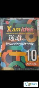 Xamidea Hindi course A