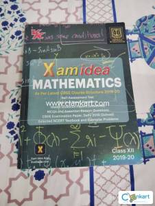 Xamidea Mathematics Class 12