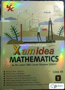 Xamidea Mathematics for class 12