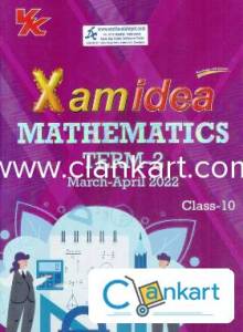 Xamidea Maths and English Question Banks for Class 10