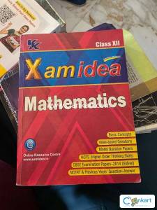 Xamidea Maths for Class 12