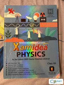 Xamidea Physics for Class-12