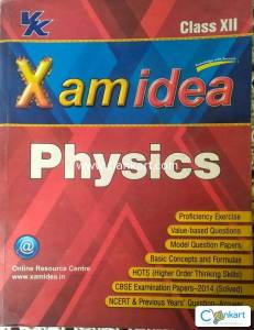Xamidea Physics for Class 12