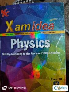 Xamidea Physics for class 12