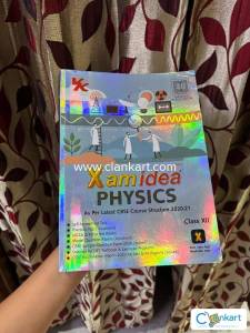 Xamidea Physics for class 12