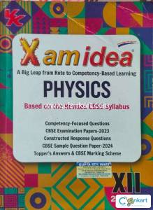 Xamidea Physics for class 12