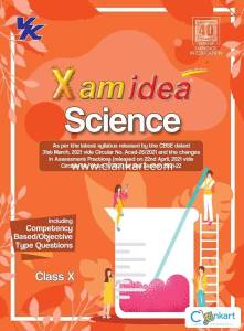 Xamidea Science CBSE Class 10 Book