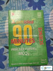 Xamidea Science for Class 10