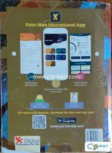 Xamidea Social Science