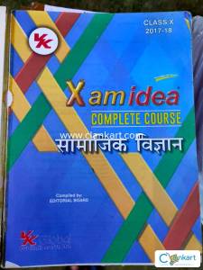 Xamidea Social Science CBSE CLASS 10TH