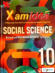 Xamidea Social Science Class 10